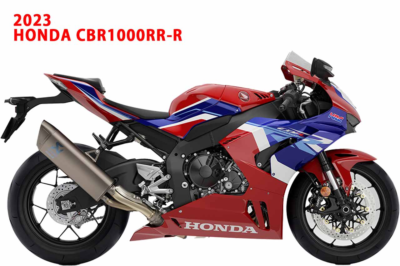 【HONDA CBR1000RR-R】シート高 830mm