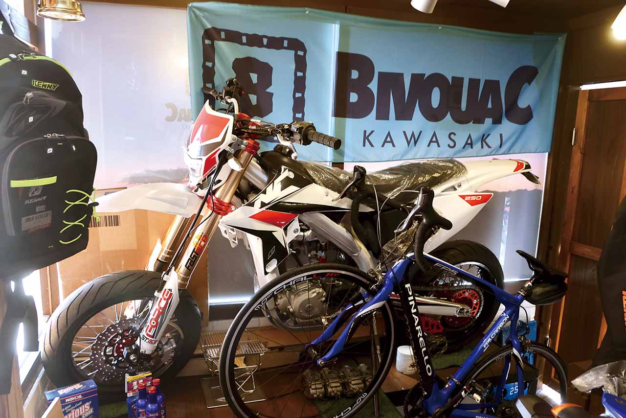 ミサイルファクトリー【BIVOUAC KAWASAKI】
